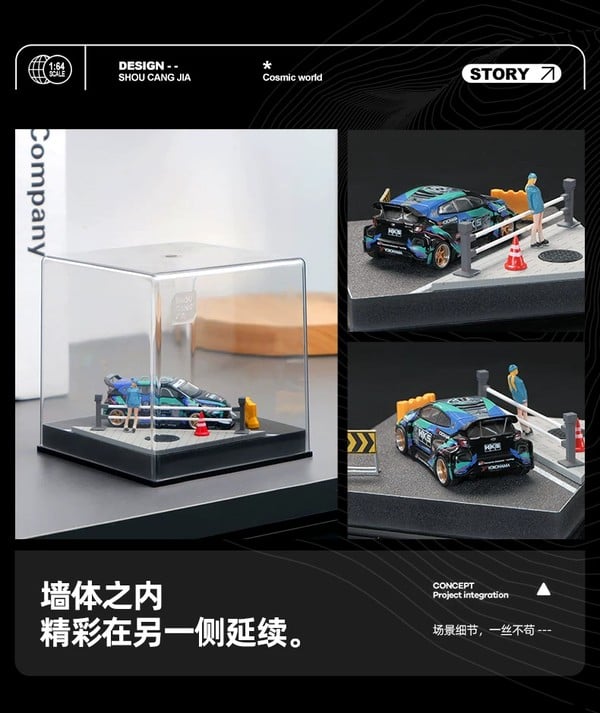 nShop bán Sa bàn Diorama 1:64 Lan can nắp cống ven đường SCJ82014-A tiểu cảnh có nắp dễ bảo quản khi mang đi