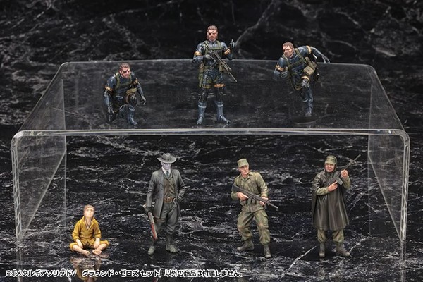 nShop bán Metal Gear Solid V Ground Zeroes Set - Kotobukiya KP321R mô hình quân sự Tamiya giá tốt