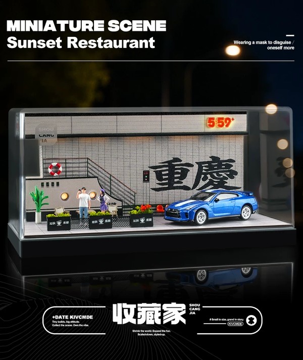 nShop bán Diorama 1:64 Nhà hàng Trùng Khánh SCJ82022-A Shou Cang Jia có nắp micah trong suốt bảo vệ