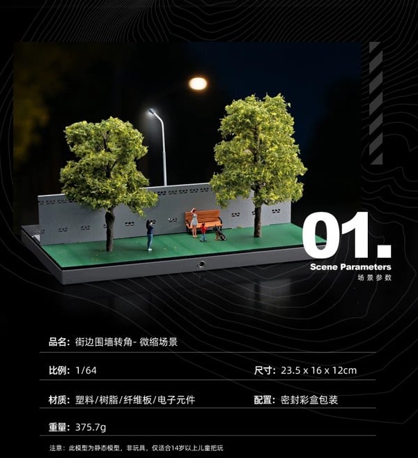 nShop bán Diorama 1:64 Cảnh tường ven đường và cây xanh SCJ82032 trang trí tiểu cảnh dự án bất động sản giá tốt