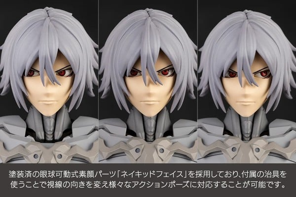 nShop bán Megalomaria Unlimited Universe Zirconia - Kotobukiya CX018 có cơ chế mắt động điều khiển được