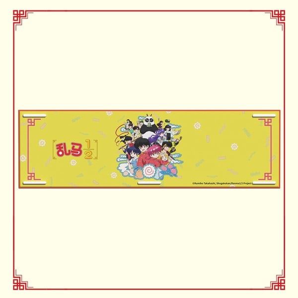 tranh chủ đề manga anime Ranma mặt lưng Bàn phím cơ không dây AKKO 5108 V5 Ranma 1/2 V3