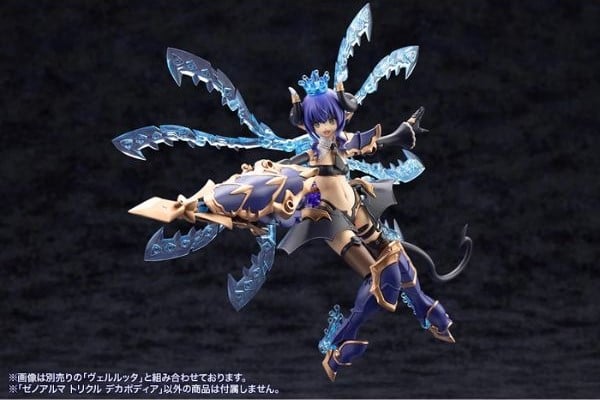 nShop bán model kit Arcanadea XenoAlma Trickle Dekapodia Kotobukiya AS004 giáp chân viền golden knight