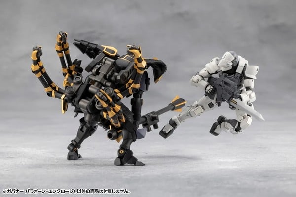 nShop bán Hexa Gear Governor Para-Pawn Enclosure - Kotobukiya HG154 tỉ lệ 1:24 tương thích các dòng 1:25