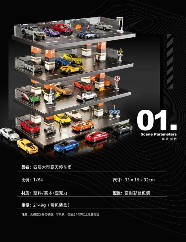 nShop bán Diorama 1:64 Bãi đỗ xe lộ thiên 4 tầng cỡ lớn SCJ143 mô hình trưng bày garare xe thu nhỏ