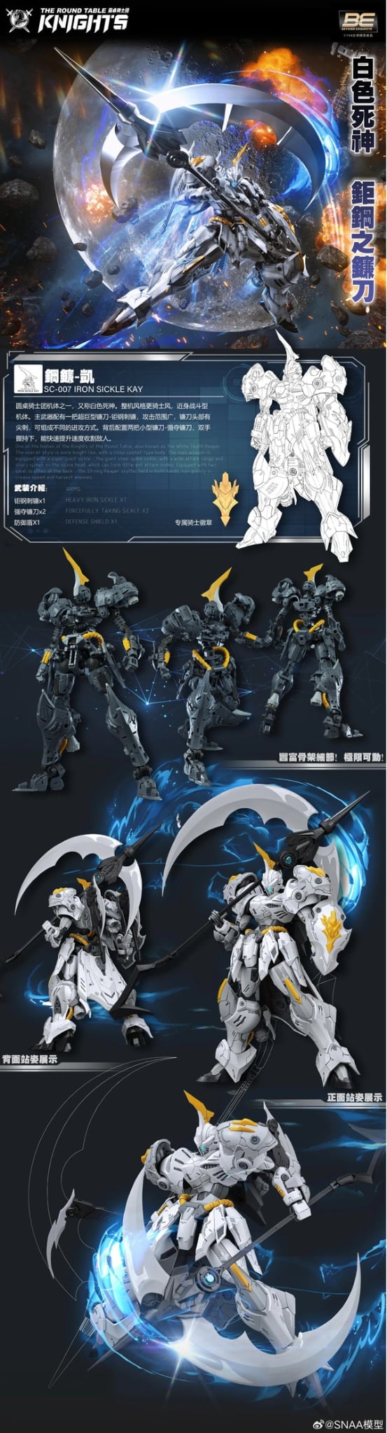 infographic Model Kit Mecha SNAA SC-007 1/144 Iron Sickle Kỵ Sĩ Tử Thần bán ở nShop
