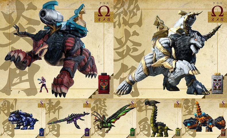 đồ chơi siêu nhân Kakusei Hunter Omegahorn