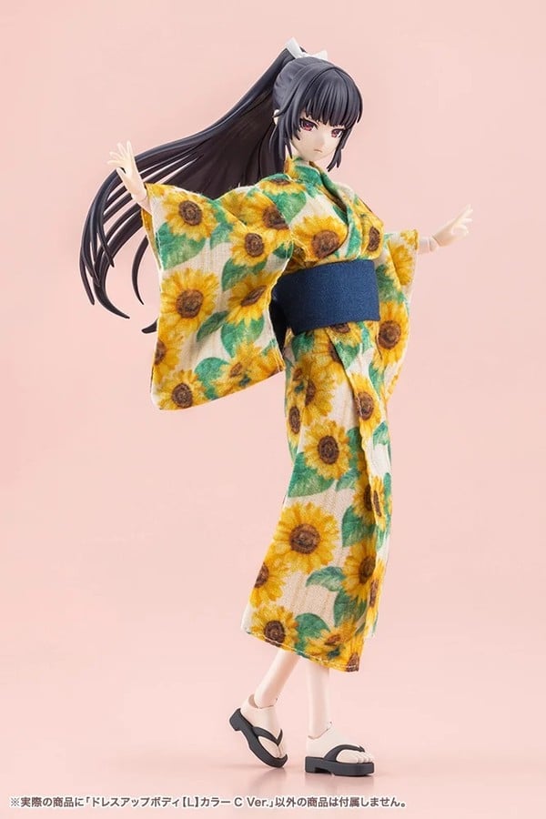 nShop bán Sousai Shojo Teien Dress Up Body L Color C Ver - Koto JK079 mô hình lắp ráp chính hãng giá rẻ nhất Việt Nam