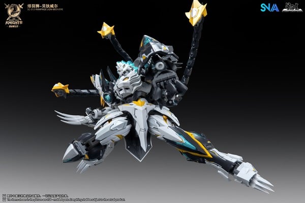 nShop bán Rampage Lion Bedivere The Round Table Knights BE 1-144 SNAA ship hỏa tốc 1 tiếng