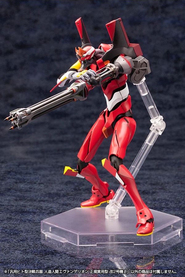nShop bán model kit Evangelion Production Model-02 Beta - Kotobukiya KP300X sơn tốt độ sắc nét cao