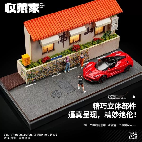 nShop bán Diorama 1:64 Tường hoa Phật Sơn SCJ82011-A Shou Cang Jia tiểu cảnh có mô hình người mini figure giá rẻ