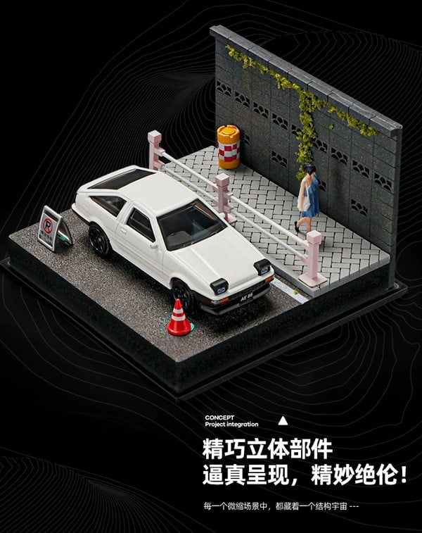 nShop bán Diorama 1:64 Lan can đường phố SCJ82013-A Shou Cang Jia tiểu cảnh có nắp mica chống trầy xước xe