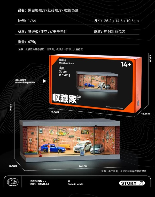 nShop bán Diorama 1:64 Showroom xe SCJ73441 chính hãng Shou Cang Jia trang trí dàn mô hình xe mini