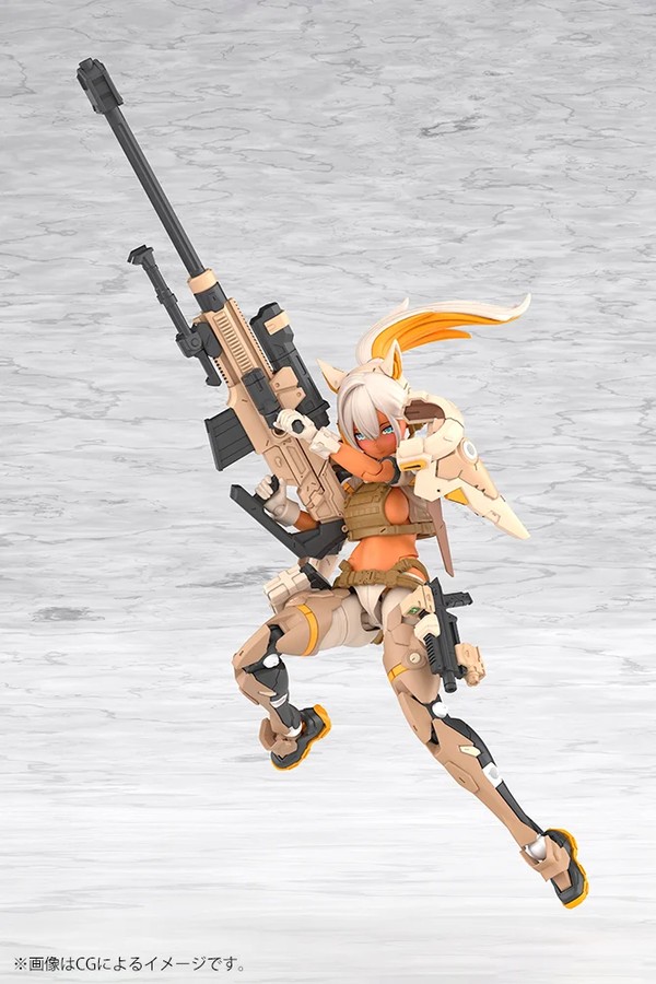 Megami Device Yggdrasis Skoll Sharpshooter Tempest - Kotobukiya KP869 model kit nữ màu da ngâm skin color E