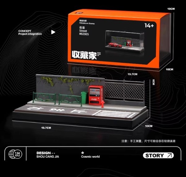 nShop bán Diorama 1:64 Kèm Hộp Trưng Bày Máy Bán Hàng Ven Đường 82005 có nắp mica bảo vệ chống bụi bám bẩn