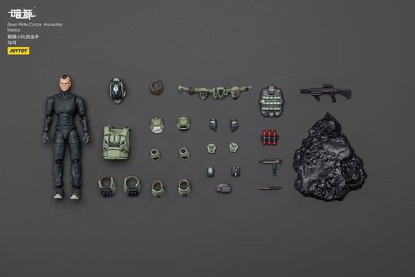 mô hình JOY TOY JT01987 Steel Ride Corps Assaulter Marco có thể tháo và thay đổi phụ kiện vũ khí linh hoạt