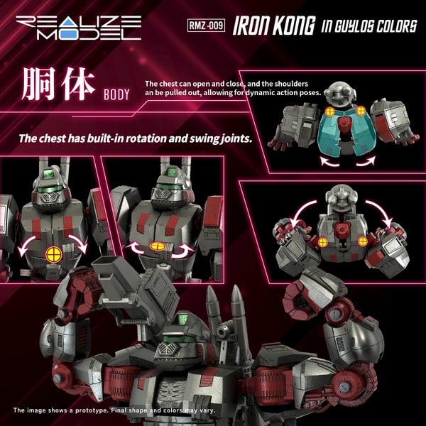 nShop bán RMZ-009 Iron Kong in Guylos Colors - 1/100 Realize Model Zoids T-SPARK mô hình lắp ráp chiến binh thú
