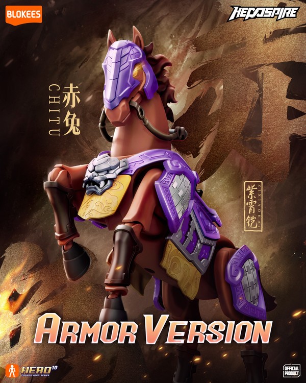 nShop bán mô hình Blokees Herospire Ultra Gear Zixiao Armor Red Hare 85050 làm quà fan Tam Quốc Chí