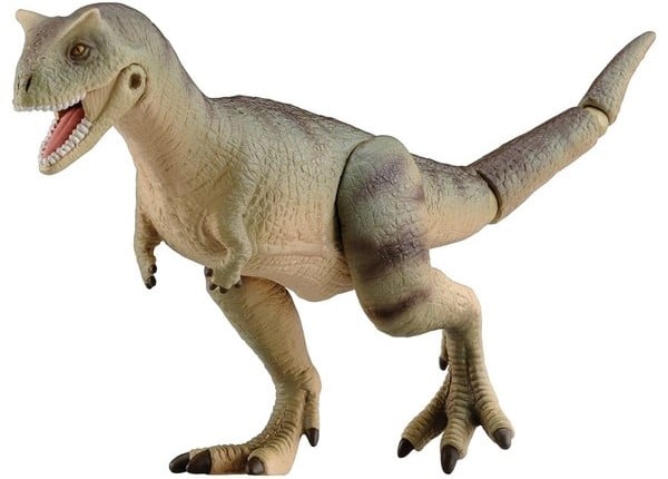 nShop bán ANIA AL-16 Khủng Long Carnotaurus chính hãng Takara Tomy ship COD giao tận nhà toàn quốc giá tốt