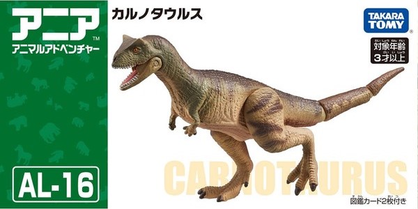 nShop bán ANIA AL-16 Khủng Long Carnotaurus chính hãng Takara Tomy ship hỏa tốc 1 tiếng giao nhanh giá tốt
