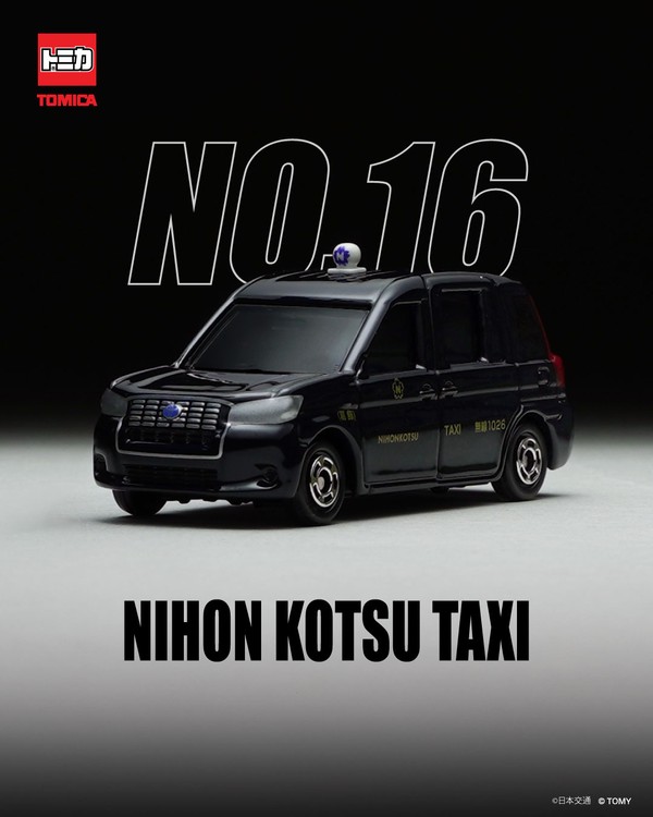 nShop bán Tomica No. 16 Nihon Kotsu Taxi chính hãng Takara Tomy Nhật trang trí văn phòng bàn làm việc tủ trưng bày