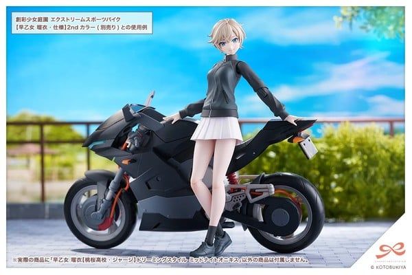 nShop bán Rui Saotome Touou Tracksuit Dreaming Midnight Onyx - JK088 mô hình nữ sinh Nhật Bản