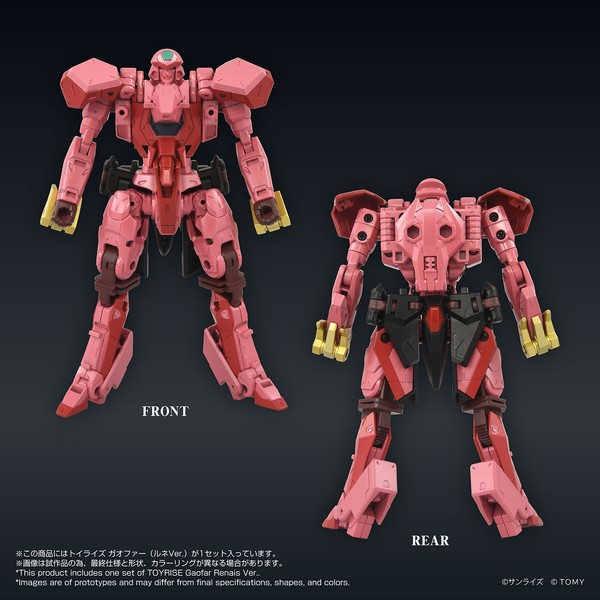 nShop bán Gaofar Renais Version - Toyrise T-SPARK Takara Tomy Nhật Bản khớp linh hoạt biên độ cử động cao