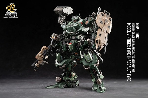 Model Kit Motor Nuclear MNP-CR02A Ji Hu Halberd Tiger II thích hợp làm quà tặng fan mecha gunpla