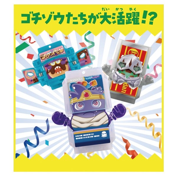 nShop bán Kamen Rider Gavv DX Gochizo Party Set 05 chính hãng Bandai ship hỏa tốc 1 tiếng giao nhanh giá tốt