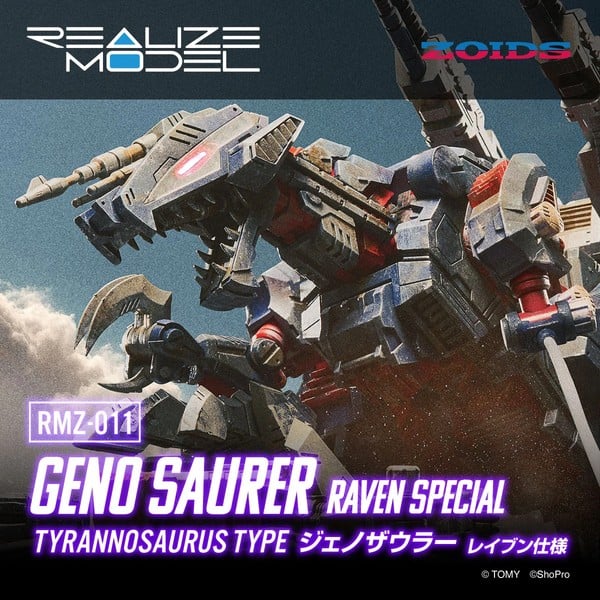 nShop bán RMZ-011 Geno Saurer Raven Special - Realize Zoids T-SPARK Thú Vương Đại Chiến chính hãng Nhật Bản