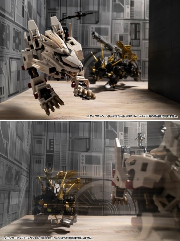 nShop bán HMM Zoids Dark Horn Harry Special 2001 1/72 Kotobukiya ZD197 làm quà tặng mô hình lắp ráp cực xịn