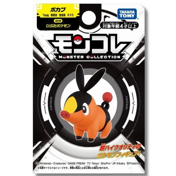 Figura Moncolle Tepig – thiết kế sắc nét, nhỏ gọn, chân thật theo nguyên mẫu Pokémon.