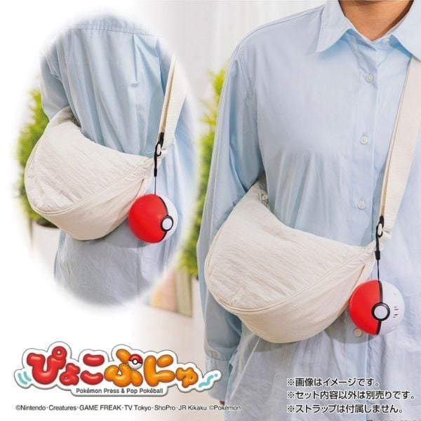 Món đồ chơi Pyokopunyu Charizard nhỏ gọn, dễ mang theo và giải trí mọi lúc.