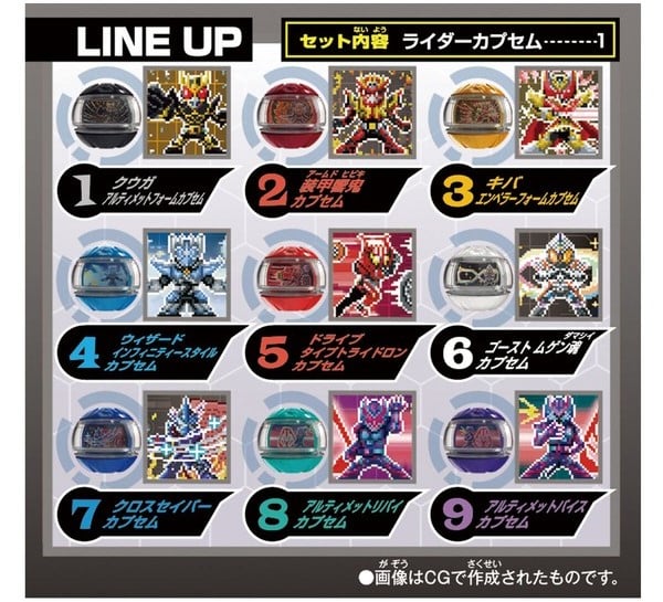 nShop bán Kamen Rider Zeztz Rider Capsem Random Box Strongest Form 03 phụ kiện đồ chơi siêu nhân biến hình