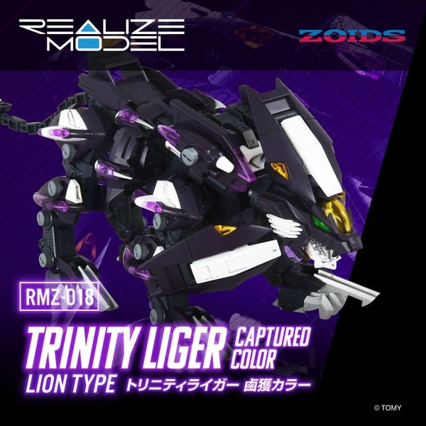 nShop bán RMZ-018 Trinity Liger Captured Color - Realize Zoids T-SPARK thú vương chính hãng giá tốt chất lượng cao