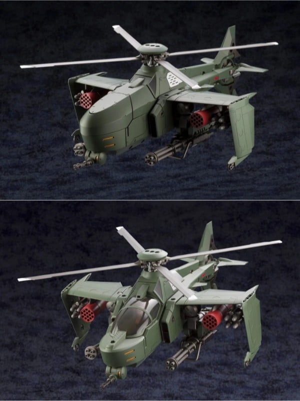 nShop bán model kit máy bay trực thăng Hexa Gear Steelrain - Kotobukiya HG055R mecha đi kèm chi tiết tùy chỉnh