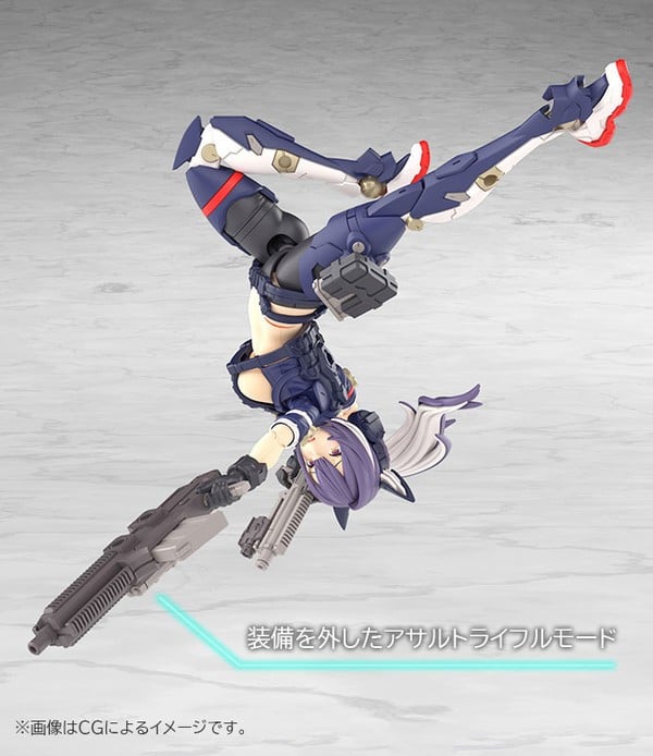 nShop bán Megami Device Yggdrasis Skoll Sharpshooter Kotobukiya KP793 model kit shotgun tỉ lệ 1:12