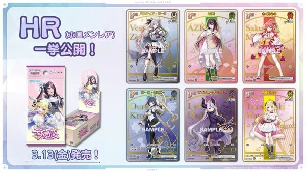 nShop bán Hololive Official Card Game Booster Pack Vol. 07 Diva Fever làm quà tặng người sưu tầm thẻ bài TCG