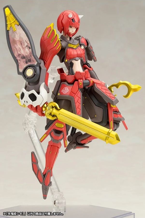 nShop bán model kit Vermilion Guardian Shiki Phantasy Star Online 2 - Kotobukiya KP346R mecha phong cách samurai