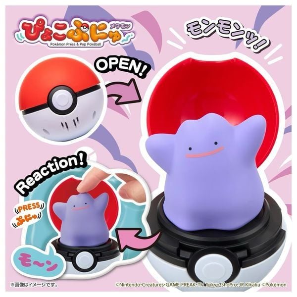review đồ chơi Pokemon Pyokopunyu Ditto Bóng Bật Pokemon độc lạ