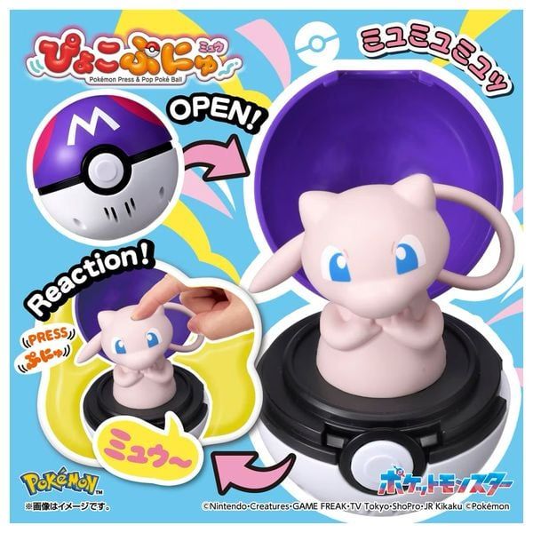 review đồ chơi Pokemon Pyokopunyu Mew Bóng Bật Pokemon độc lạ
