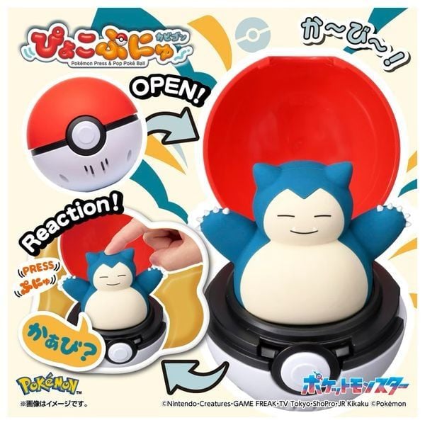 review đồ chơi Pokemon Pyokopunyu Snorlax Bóng Bật Pokemon độc lạ