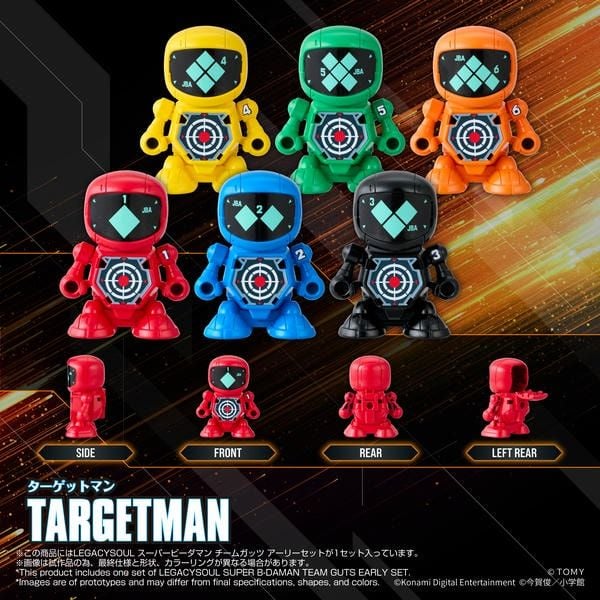 Trọn bộ 6 Targetman mô hình Super B-Daman Team Guts Early T-SPARK chính hãng nShop