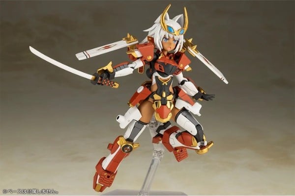 nShop bán Model Kit Frame Arms Girl Shingen - Kotobukiya FG108 thích hợp làm quà tặng fan girlpla