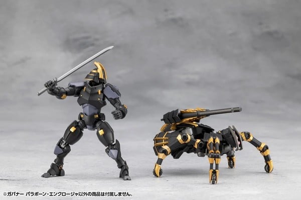 nShop bán Hexa Gear Governor Para-Pawn Enclosure - Kotobukiya HG154 có độ tùy chỉnh custom cao giá tốt