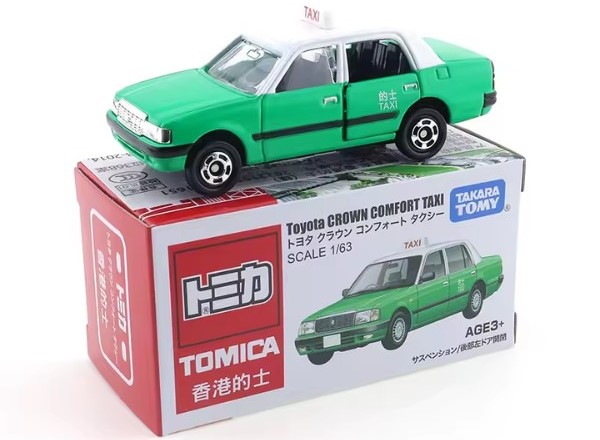nShop bán TOMICA 51 Toyota Crown Comfort Hong Kong Macau Taxi - Green ship hỏa tốc 1 tiếng giao nhanh giá tốt