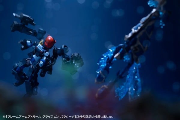 nShop bán Frame Arms Girl Greifen Barracuda - Kotobukiya FG193 Kit Mecha Girl khớp tốt biên độ cử động cao