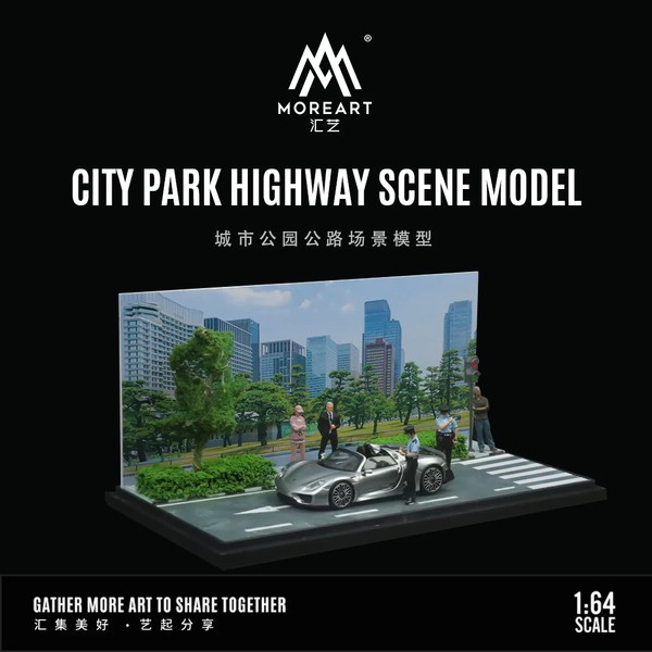 nShop bán Mô hình tiểu cảnh More Art Diorama 1:64 - Công Viên Cây Xanh làm quà tặng fan sưu tập xe die-cast