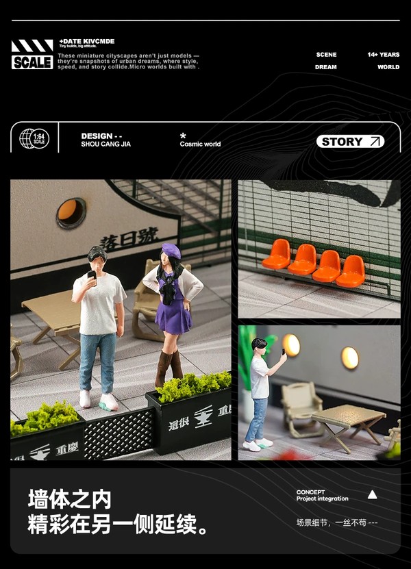 nShop bán Diorama 1:64 Nhà hàng Trùng Khánh SCJ82022-A Shou Cang Jia làm quà tặng fan xe Tomica, Hot Wheels