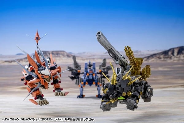nShop bán HMM Zoids Dark Horn Harry Special 2001 1/72 Kotobukiya ZD197 xuất được hóa đơn đỏ VAT giá tốt